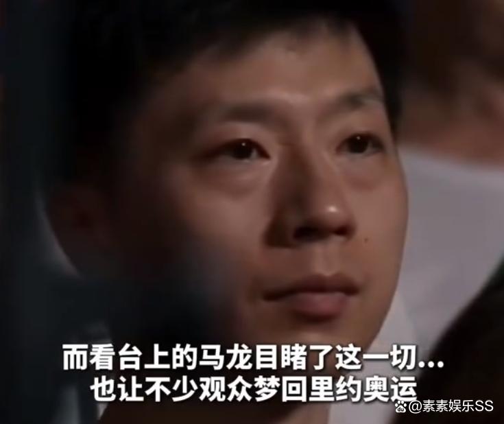 爱游戏大厅-中国队碾压日本队，马龙状态火热